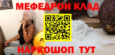 PSILOCYBIN Будённовск