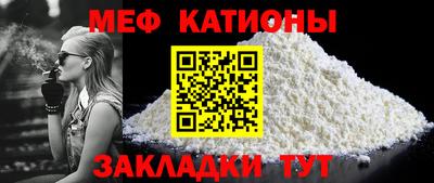 PSILOCYBIN Будённовск