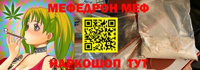 круглые Бузулук