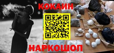 PSILOCYBIN Будённовск