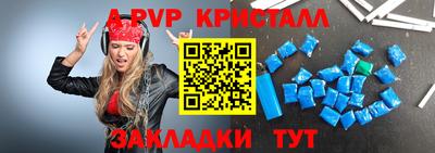 ПСИЛОЦИБИНОВЫЕ ГРИБЫ Ковров