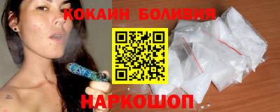 PSILOCYBIN Будённовск
