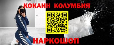 PSILOCYBIN Будённовск