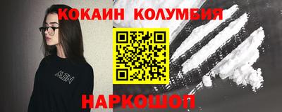 мефедрон мука Бугуруслан
