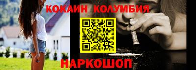 круглые Бузулук