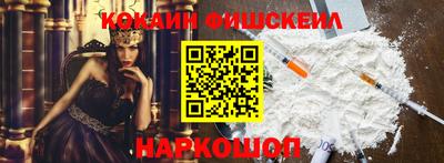 PSILOCYBIN Будённовск