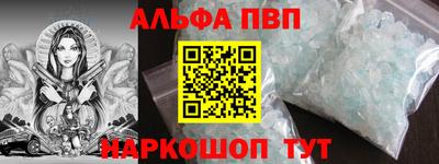 мефедрон мука Бугуруслан