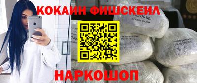 мефедрон мука Бугуруслан
