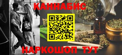 PSILOCYBIN Будённовск