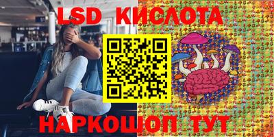 мефедрон мука Бугуруслан