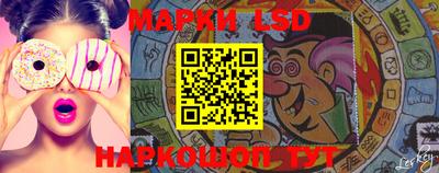 PSILOCYBIN Будённовск