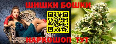 круглые Бузулук