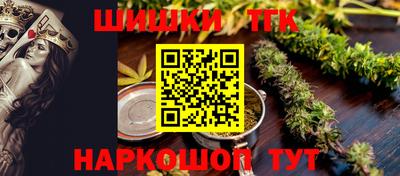 мефедрон мука Бугуруслан