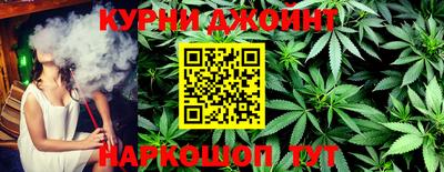 круглые Бузулук