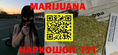 круглые Бузулук