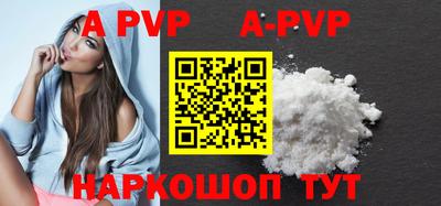 круглые Бузулук
