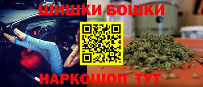 круглые Бузулук