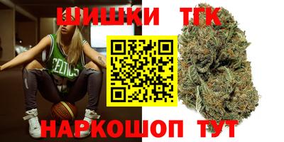 круглые Бузулук