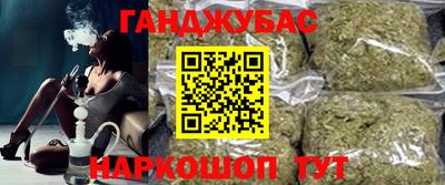 PSILOCYBIN Будённовск