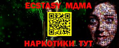 PSILOCYBIN Будённовск