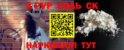 мефедрон мука Бугуруслан