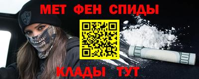 круглые Бузулук