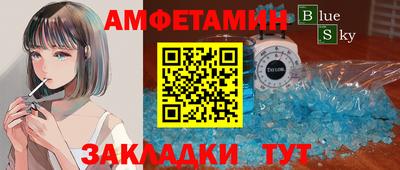 круглые Бузулук
