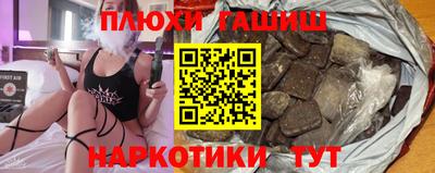 мефедрон мука Бугуруслан