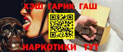 круглые Бузулук