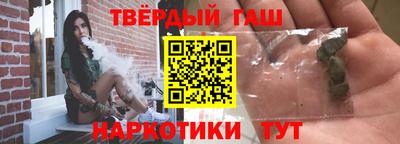 круглые Бузулук