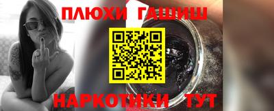 мефедрон мука Бугуруслан