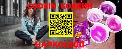 мефедрон мука Бугуруслан