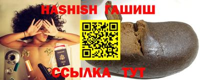 PSILOCYBIN Будённовск