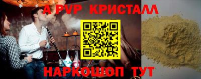 PSILOCYBIN Будённовск