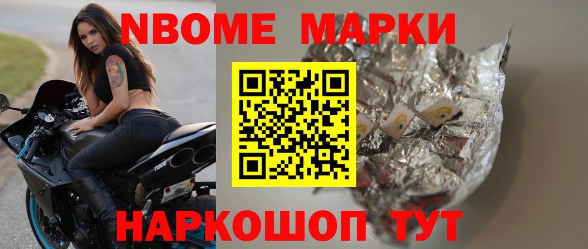 ЛСД экстази кислота Новоуральск